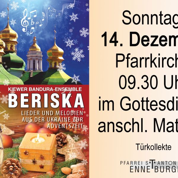 Gottesdienst und Matinee